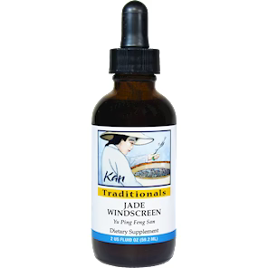 2 fl oz Y8480