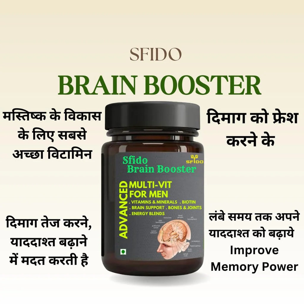 Brain Booster Capsule Q83751